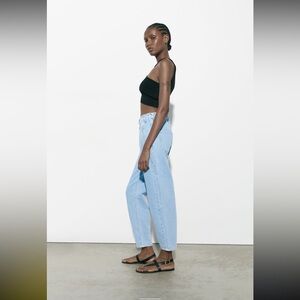 Zara paperbag jeans